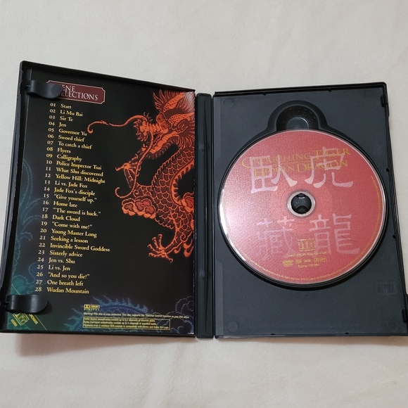Crouching Tiger, Hidden Dragon / House of Flying Daggers 📀 DVD bundle 📀 - Picture 4 of 6